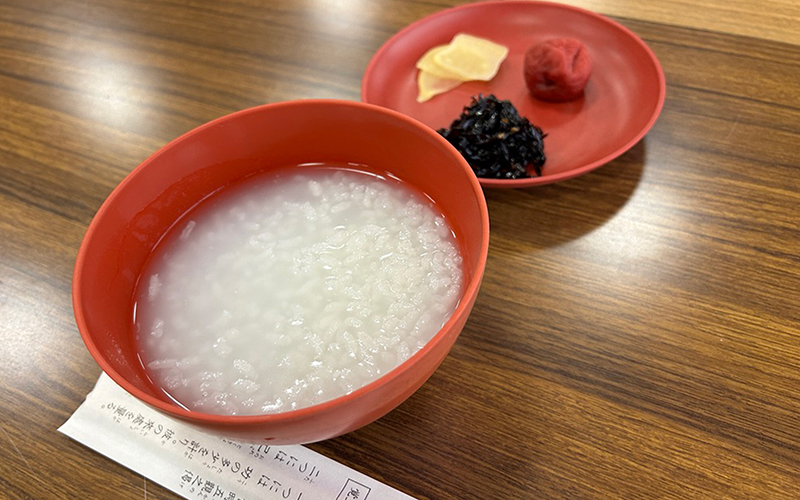 日泰寺 お粥